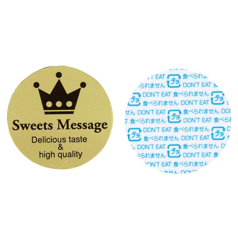 フォーション のりなしピック  クラウン 1000枚/束（ご注文単位1束）【直送品】