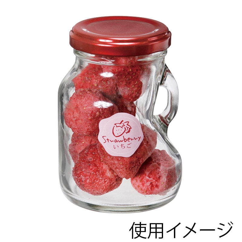 フォーション ガラス容器　ラボールびんミニストック  ワインレッド蓋 48個/箱（ご注文単位1箱）【直送品】