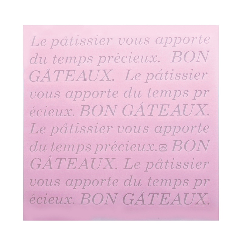 フォーション デザートシート Fボンガトーシート 150角 ピンク 1000枚/束(ご注文単位1束)【直送品】