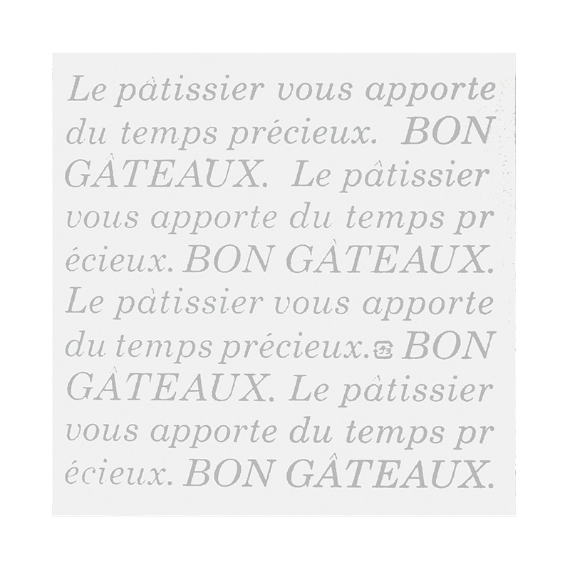 フォーション デザートシート Fボンガトーシート 150角 ホワイト 1000枚/束(ご注文単位1束)【直送品】