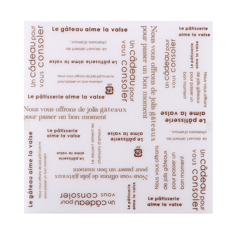 フォーション デザートシート Mラ・ガトーシート 150角 ブラウン 1000枚/束(ご注文単位1束)【直送品】