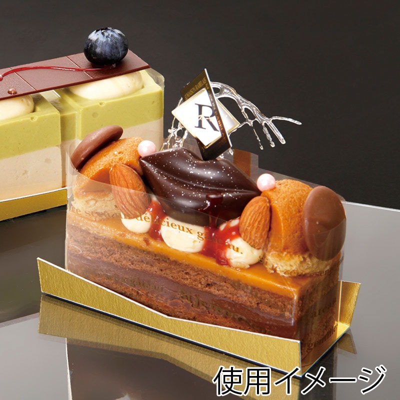 フォーション 紙トレー　リボンサーラ L3.5×10 ゴールド 1000個/箱（ご注文単位1箱）【直送品】