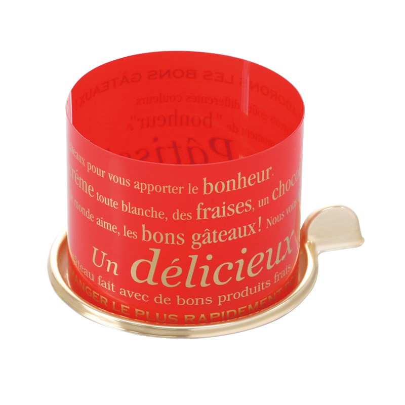 フォーション デザートセルクル　RCデリシャス　ゴールドトレー付 丸60 レッド 400個/箱（ご注文単位1箱）【直送品】