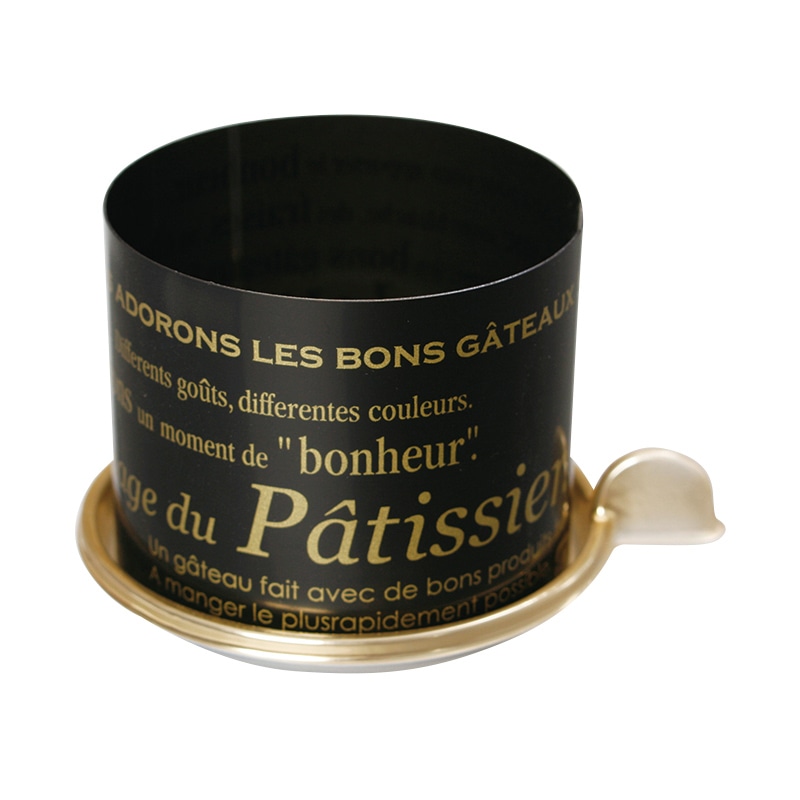 フォーション デザートセルクル　RCデリシャス　ゴールドトレー付 丸60 ブラック 400個/箱（ご注文単位1箱）【直送品】