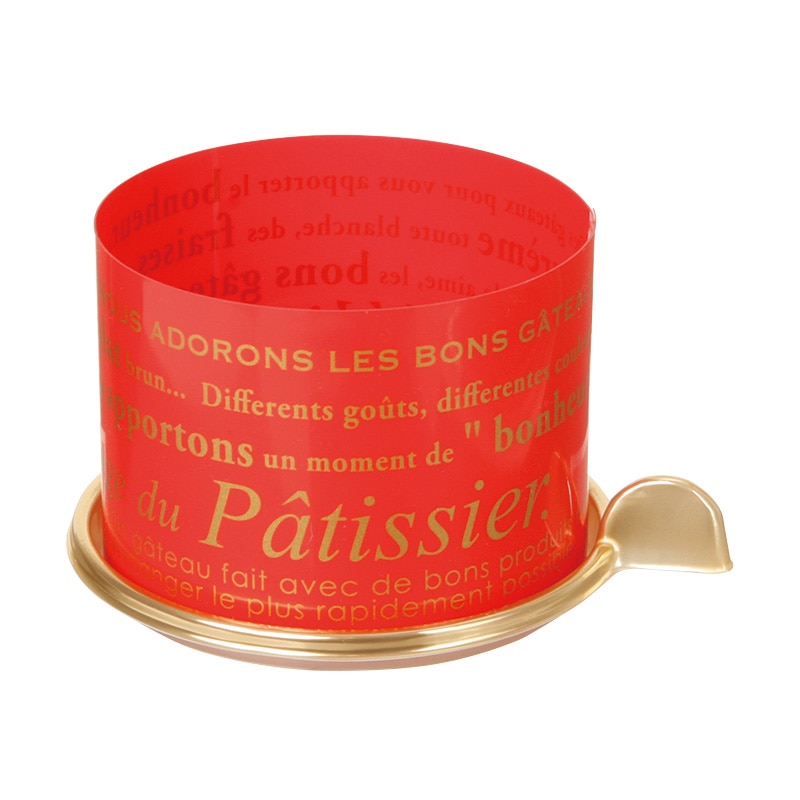 フォーション デザートセルクル　RCデリシャス　ゴールドトレー付 丸65 レッド 400個/箱（ご注文単位1箱）【直送品】