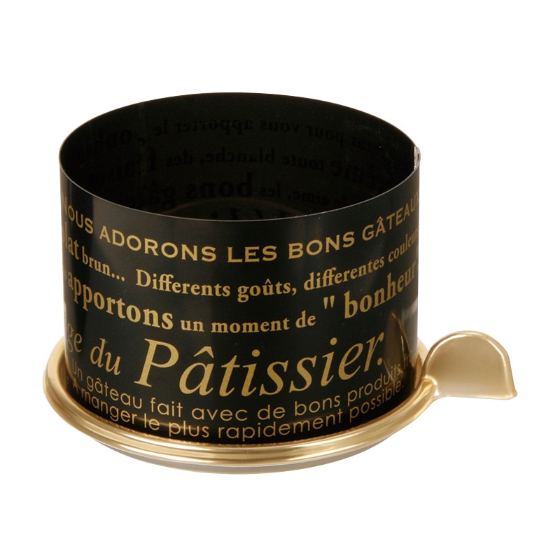 フォーション デザートセルクル　RCデリシャス　ゴールドトレー付 丸65 ブラック 400個/箱（ご注文単位1箱）【直送品】