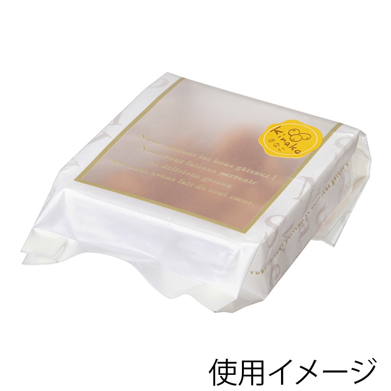 フォーション 菓子袋 マットガトーバリエ袋 FH-104 1000枚/束(ご注文単位1束)【直送品】