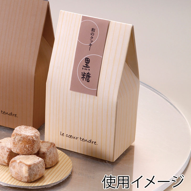 フォーション 和クッキーシール 黒糖 500枚/束(ご注文単位1束)【直送品】