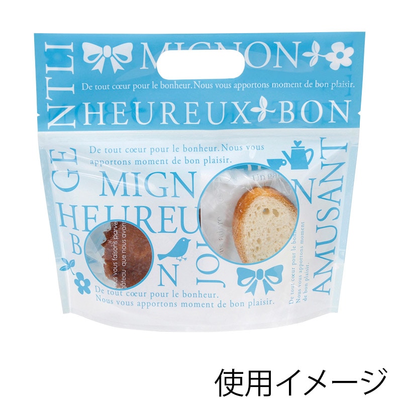 フォーション サムシングブルー ジッパー付スタンド袋 100枚/束(ご注文単位1束)【直送品】