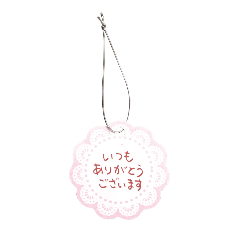 ラッピング小物