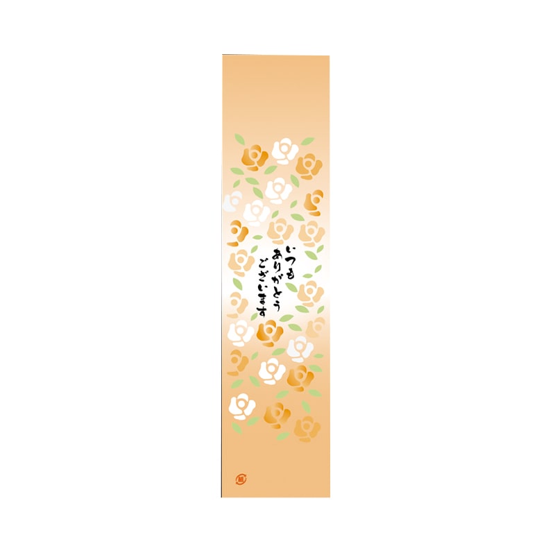 フォーション 掛紙 ミニ ありがとう 100枚/束（ご注文単位1束）【直送品】