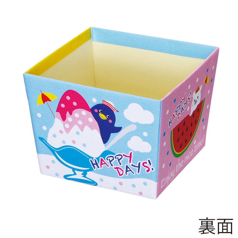 フォーション 台形BOX 90角 ハッピーサマー 50個/箱（ご注文単位1箱）【直送品】