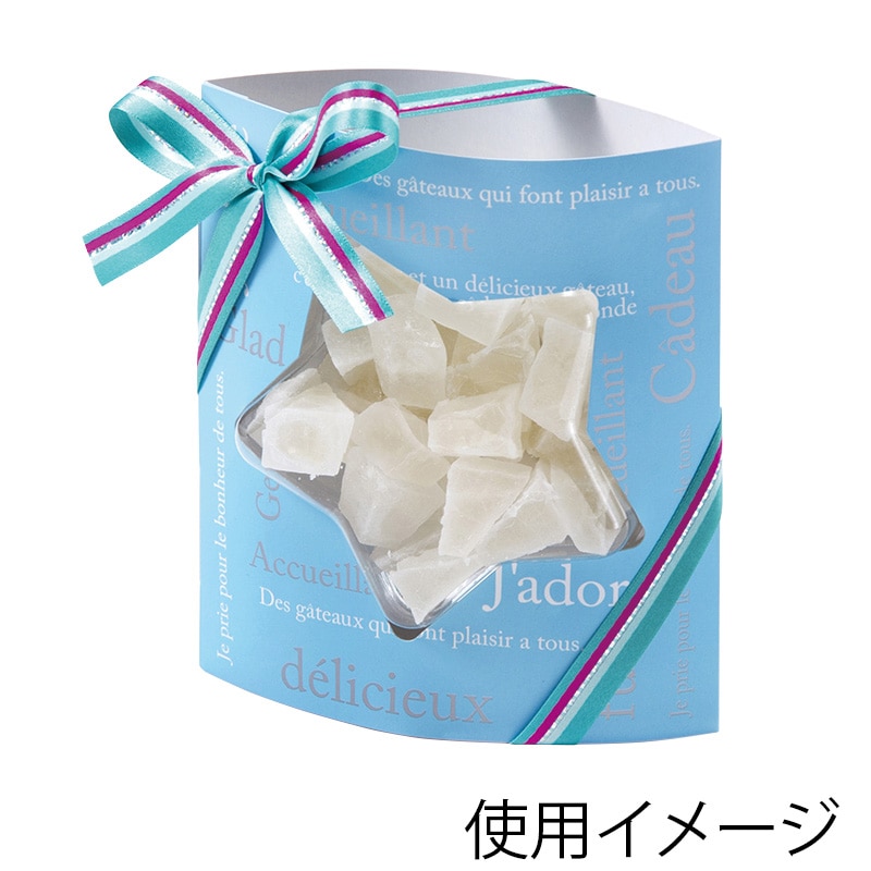 フォーション ギフト箱 RCスタンディングスターセット 100セット/箱(ご注文単位1箱)【直送品】