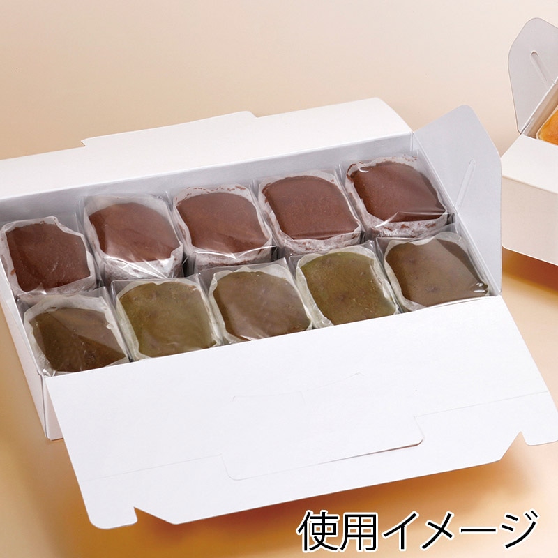 フォーション ギフト箱 F スフレチーズBOX 10 100個 黄 100個/箱(ご注文単位1箱)【直送品】