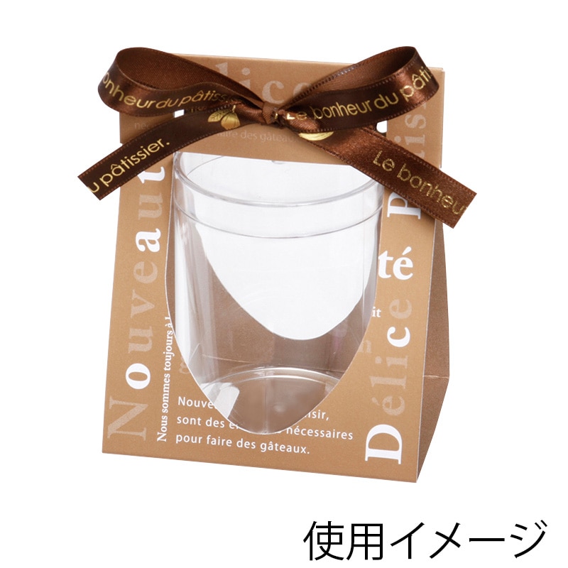 フォーション エフシースタイルカップホルダー S1 ゴールド 100個/箱（ご注文単位1箱）【直送品】