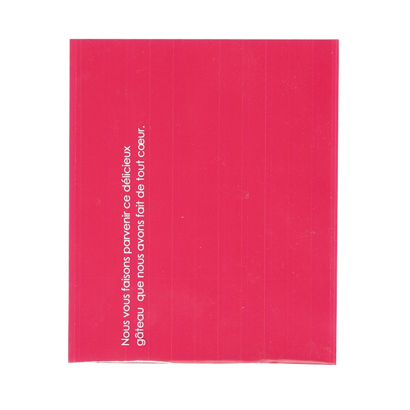 フォーション 焼菓子袋  FH-85　Sピンク 1000枚/束（ご注文単位1束）【直送品】