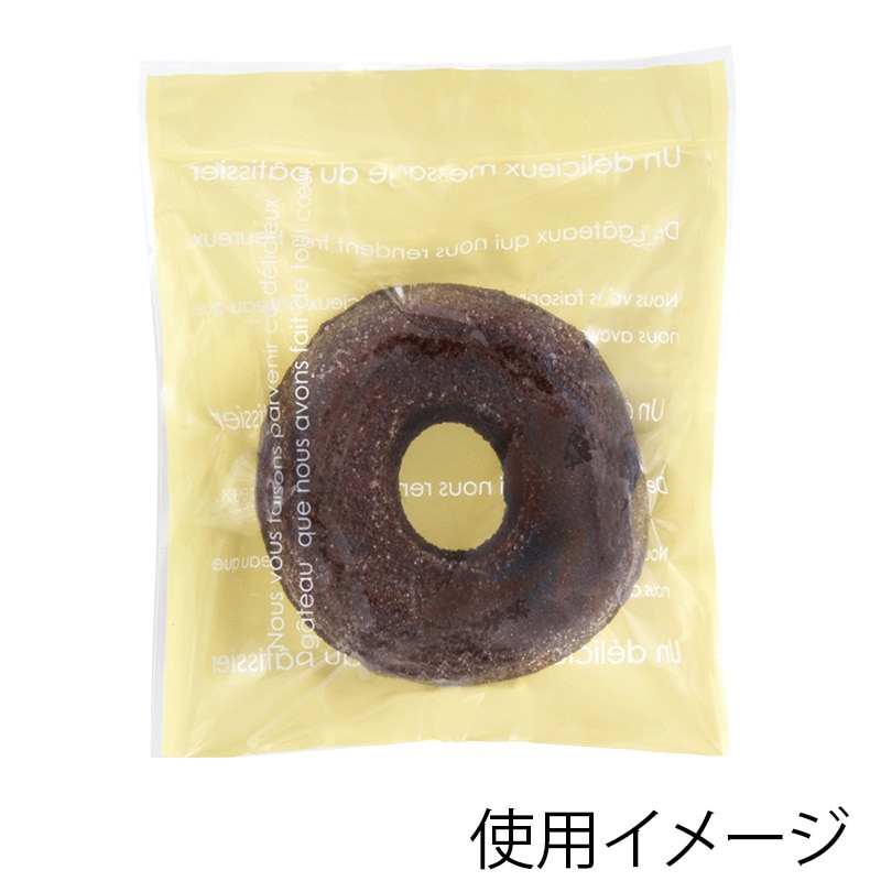 フォーション 焼菓子袋 FH-86 ベージュ 1000枚/束(ご注文単位1束)【直送品】