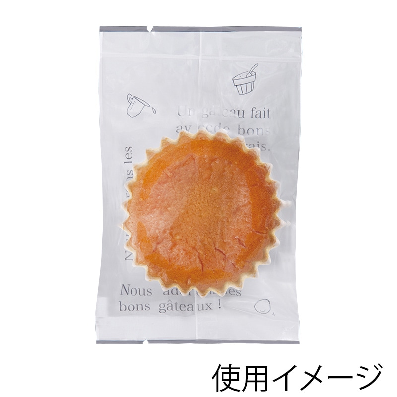 フォーション 焼菓子袋 スイーツ柄 FH-96 ホワイト 1000枚/束(ご注文単位1束)【直送品】