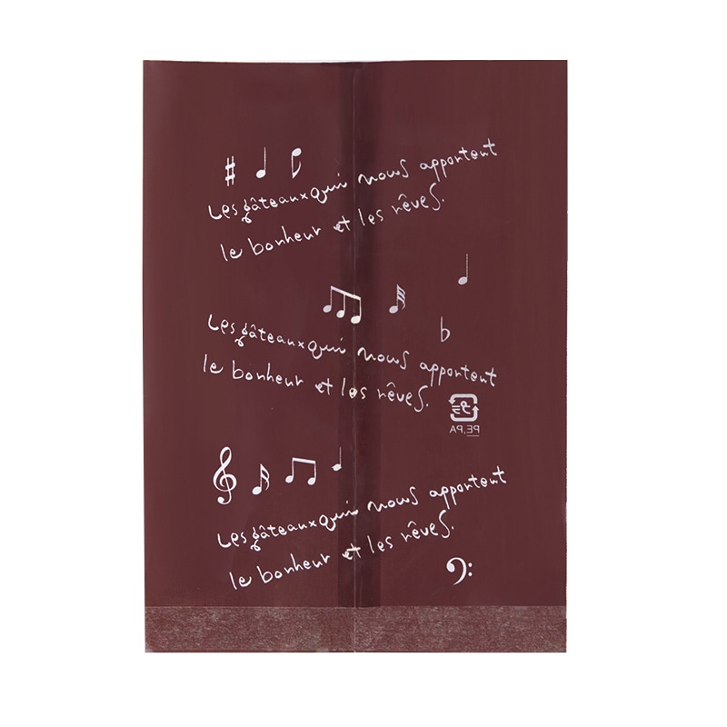 フォーション 焼菓子袋　シンフォニー柄  FH-97　ブラウン 1000枚/束（ご注文単位1束）【直送品】