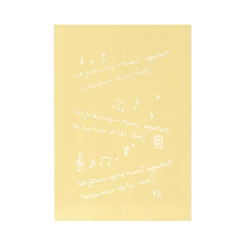 フォーション 焼菓子袋　シンフォニー柄  FH-97　クリーム 1000枚/束（ご注文単位1束）【直送品】