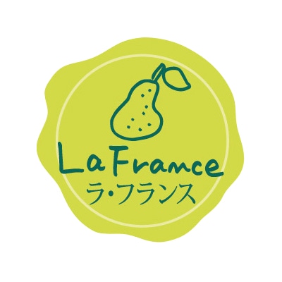 フォーション F フレーバーシール ラ・フランス 1500枚/束(ご注文単位1束)【直送品】