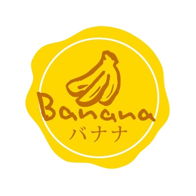 フォーション F　フレーバーシール  バナナ 1500枚/束（ご注文単位1束）【直送品】