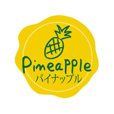 フォーション F　フレーバーシール  パイナップル 1500枚/束（ご注文単位1束）【直送品】