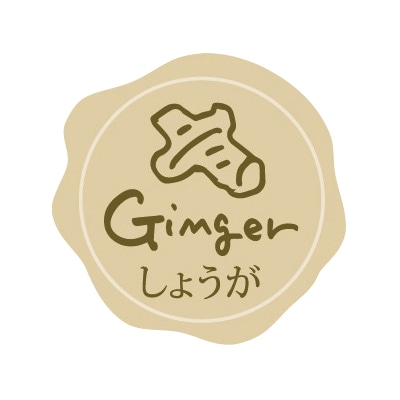 フォーション F　フレーバーシール  しょうが 1500枚/束（ご注文単位1束）【直送品】