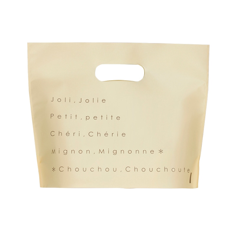 フォーション 手提げポリ袋 シャルマンバッグ 小 ベージュ 100枚/束(ご注文単位1束)【直送品】