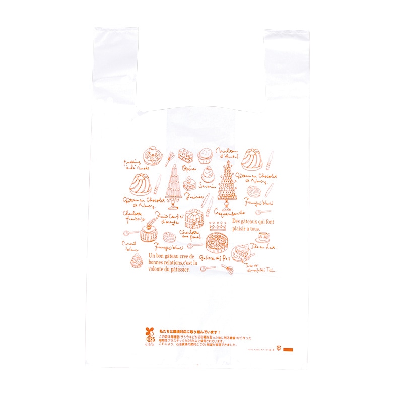 フォーション レジ袋　エコシャルロット 大 白 600枚/束（ご注文単位1束）【直送品】