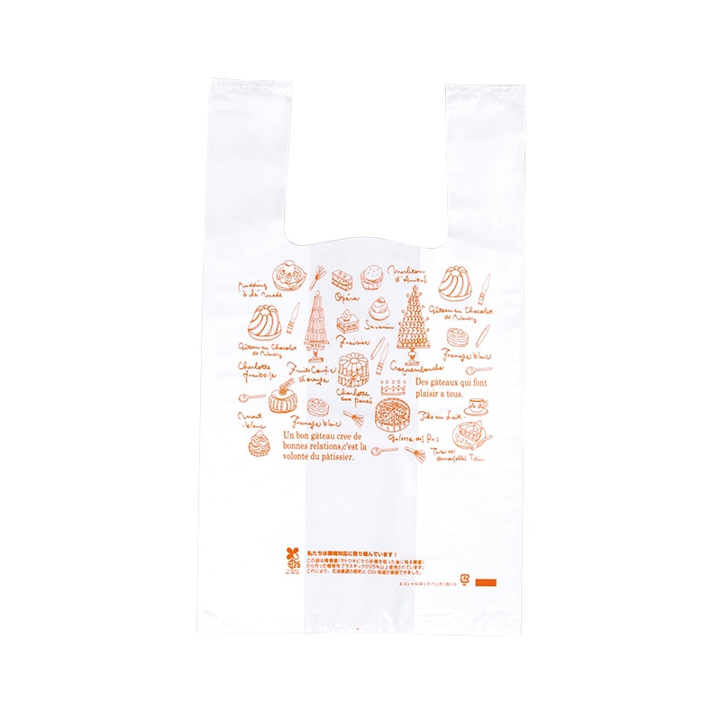 フォーション レジ袋　エコシャルロット 小 白 1000枚/束（ご注文単位1束）【直送品】