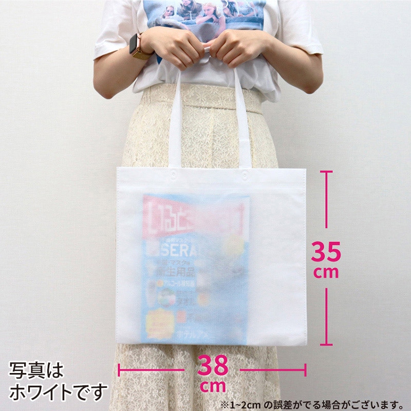 ㈱三和 不織布 手提バッグ SW3835-29 ホットピンク 50枚/袋(ご注文単位1袋)【直送品】