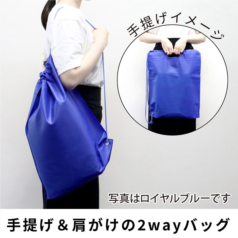 ㈱三和 不織布　ショルダーバッグ  SW4049-3　ライトピンク 50枚/袋（ご注文単位1袋）【直送品】