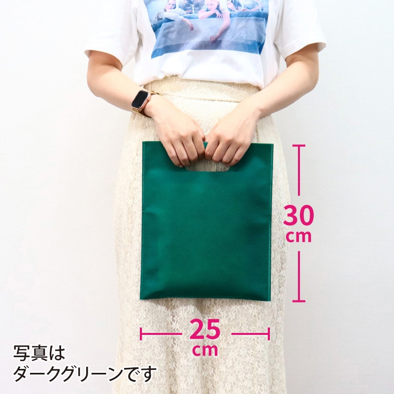 ㈱三和 不織布 ミニ小判抜きバッグ SW2530-37 ネイビー 100枚/袋(ご注文単位1袋)【直送品】