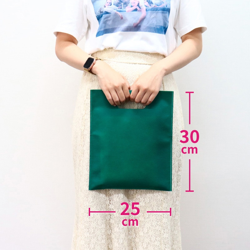 ㈱三和 不織布　ミニ小判抜きバッグ  SW2530-38　ダークグリーン 100枚/袋（ご注文単位1袋）【直送品】