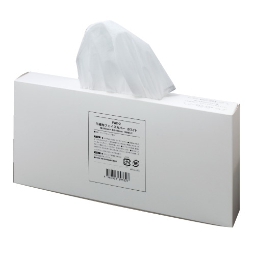 ㈱三和 不織布 フェイスカバー 箱入り FWC-2 100枚/箱(ご注文単位20箱)【直送品】