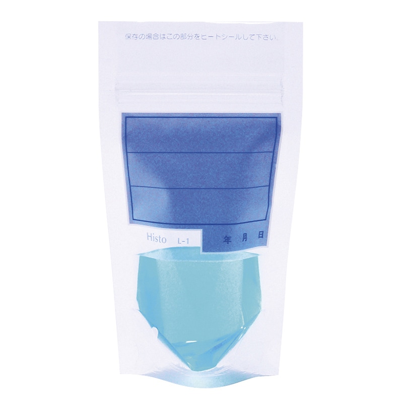 ヒストパック L-1 バラ100枚 90×160mm 1束(ご注文単位1束)【直送品】
