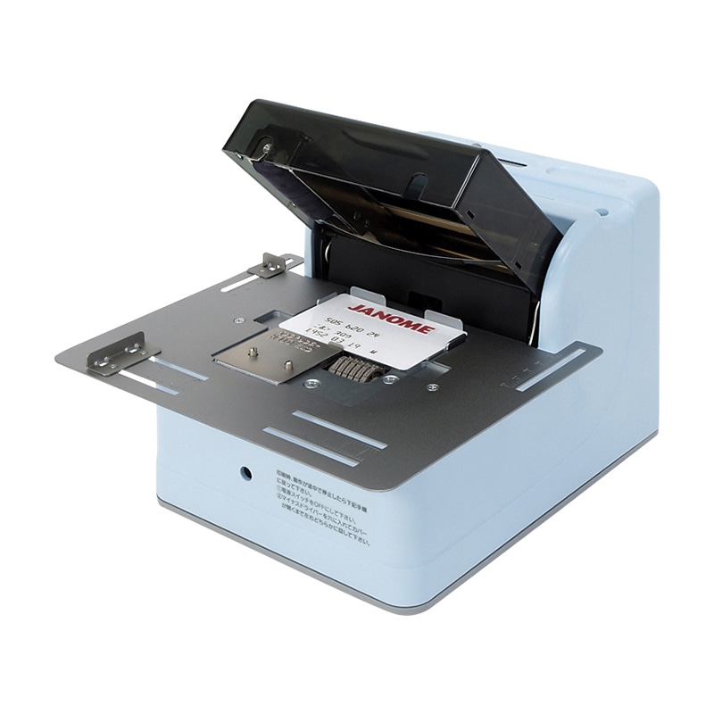 電動式インプリンター H-710 1台(ご注文単位1台)【直送品】