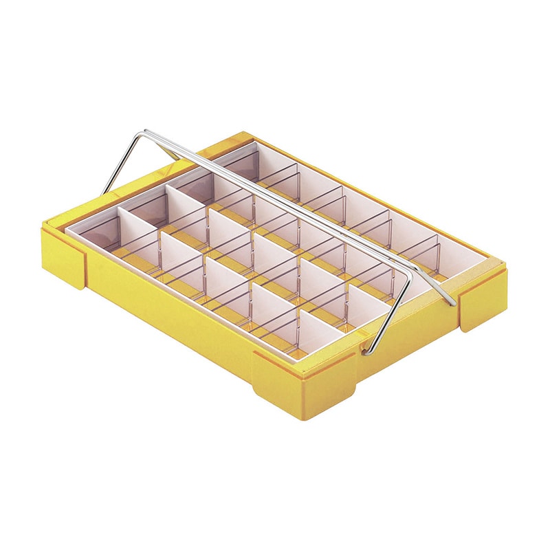カラー散薬トレー 20人用 取手付 6143-03 イエロー 1個(ご注文単位1個)【直送品】