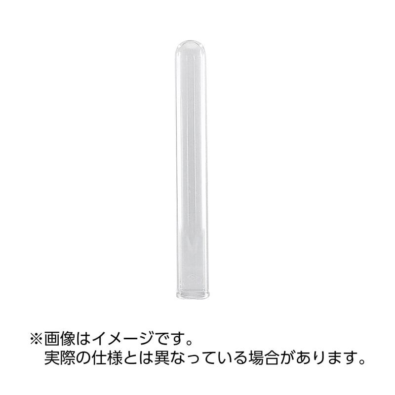 試験管　直口　P-15S　15×105mm 1.0mm　100入  1箱（ご注文単位1箱）【直送品】
