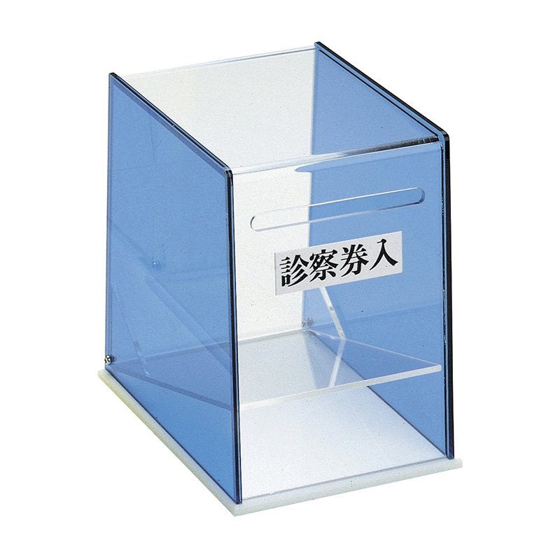 診察券入れ 1連 CF-1 1個(ご注文単位1個)【直送品】