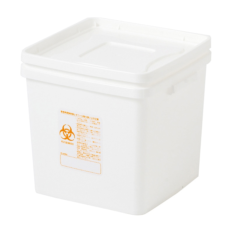レオペール 感染性医療廃棄物容器 20L 324×314×297mm ハザード:オレンジ 1個(ご注文単位20個)【直送品】