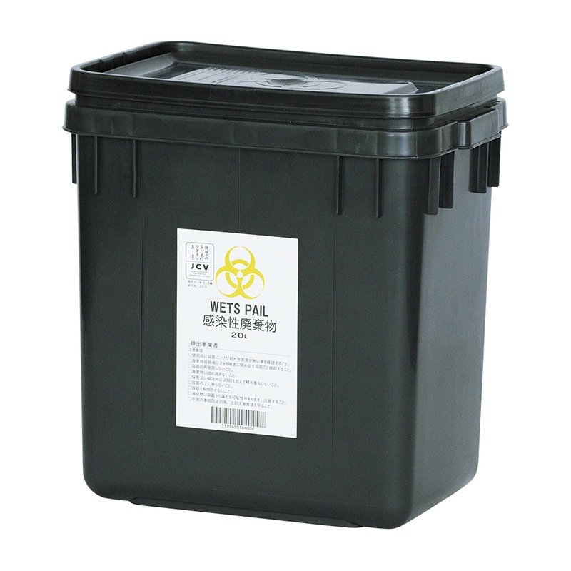 WETSPAIL ウエッツペール 20L 1個(ご注文単位10個)【直送品】