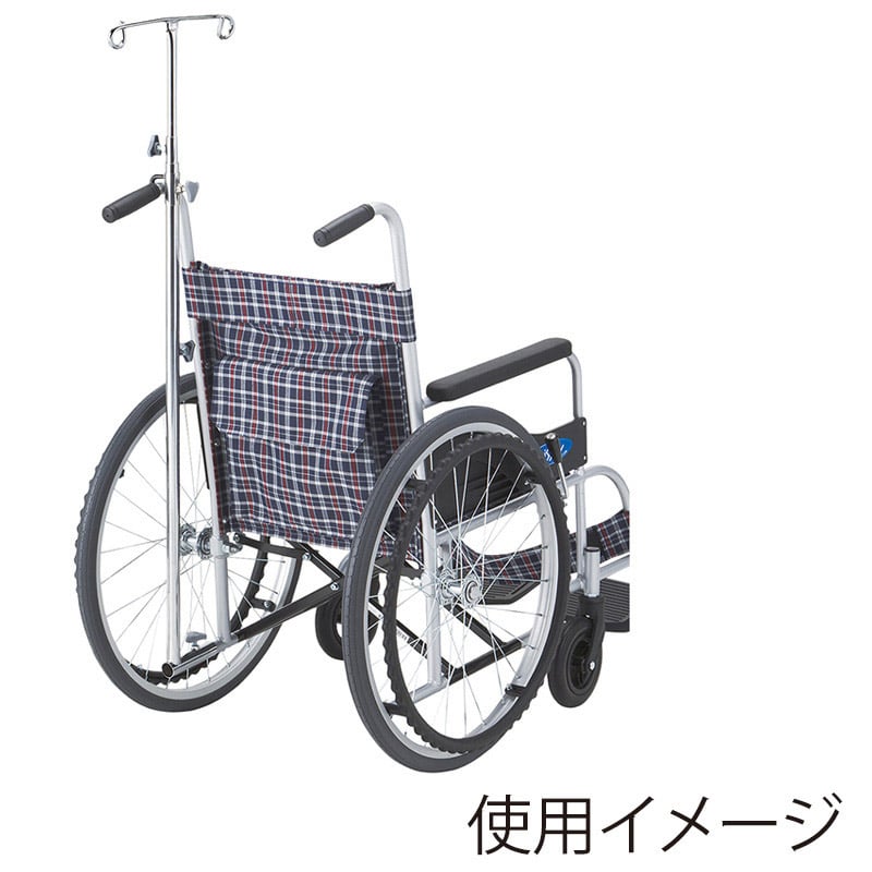 車いす用ガートル棒セット　取り外し式　KF-13   1セット（ご注文単位1セット）【直送品】