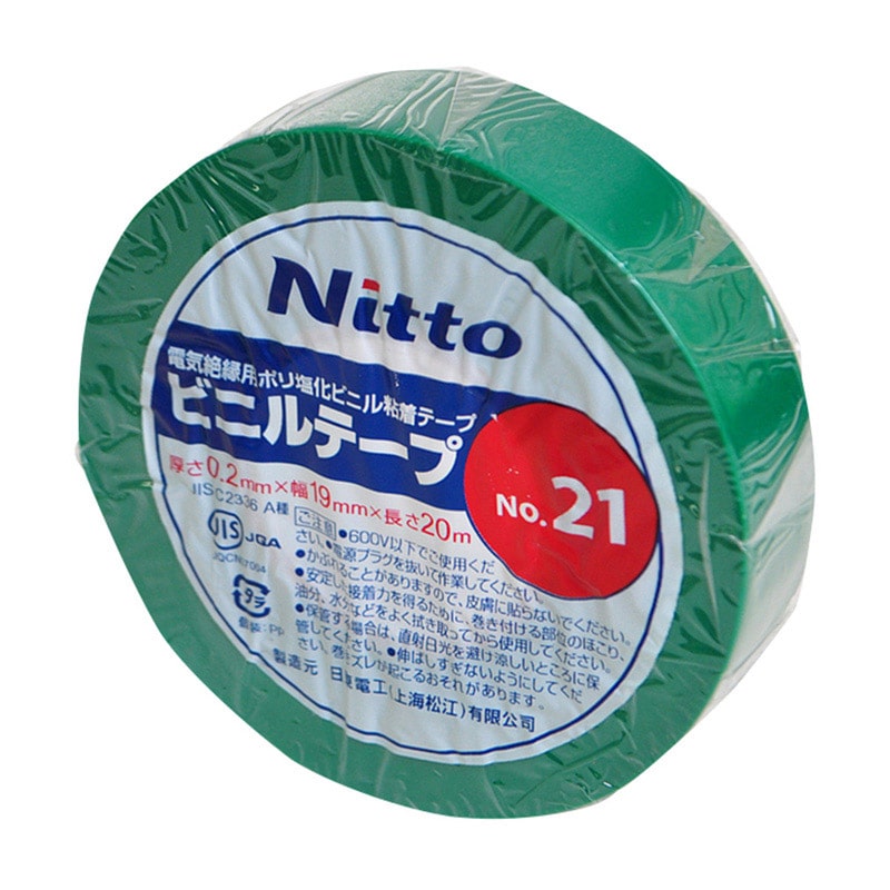 ビニールテープ　NO.21　ミドリ 19mm×20m  1巻（ご注文単位1巻）【直送品】