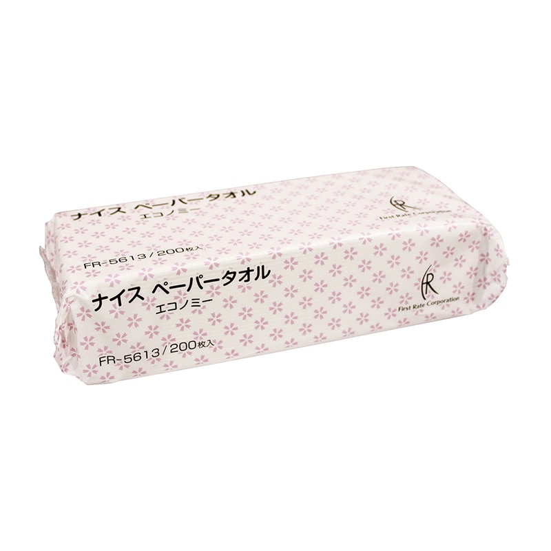 ナイスペーパータオル　エコノミー　FR-5613 200枚×84袋  1箱（ご注文単位1箱）【直送品】