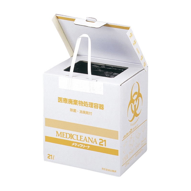 メディクリーナ 21L 20枚 21LW 1箱(ご注文単位1箱)【直送品】