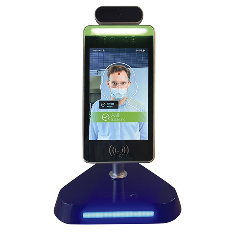 非接触AI検温モニター　小スタンド付   1台（ご注文単位1台）【直送品】