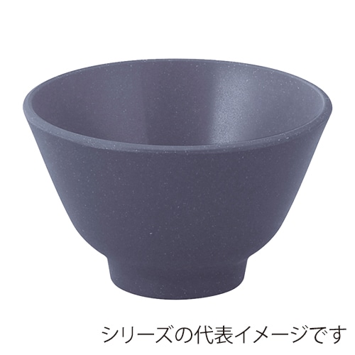 台和 バイオマスメラミン食器 飯碗 中 スレートグレーMT SJ-61-SLGM 1個（ご注文単位1個）【直送品】
