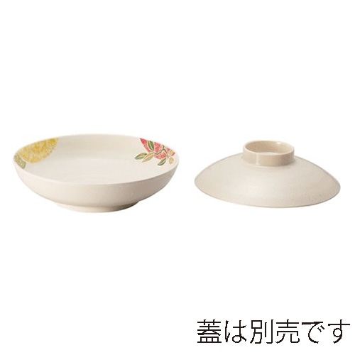 台和 病院・施設向け食器 煮物碗 身 五草花 YD-7-GS 1個(ご注文単位1個)【直送品】